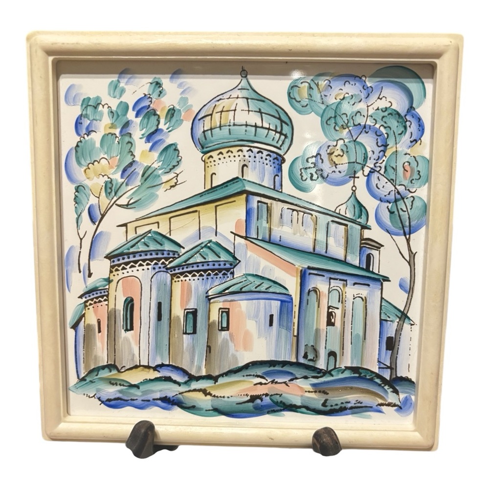 Russian (FINIFT) Hand-Painted Ceramic Tile Folk Art Panel from the 80’s